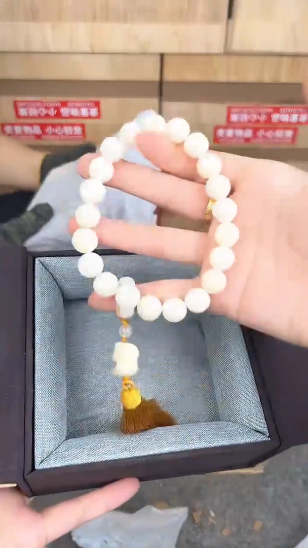 品茗文玩阁白玉菩提手持链接@@SP013