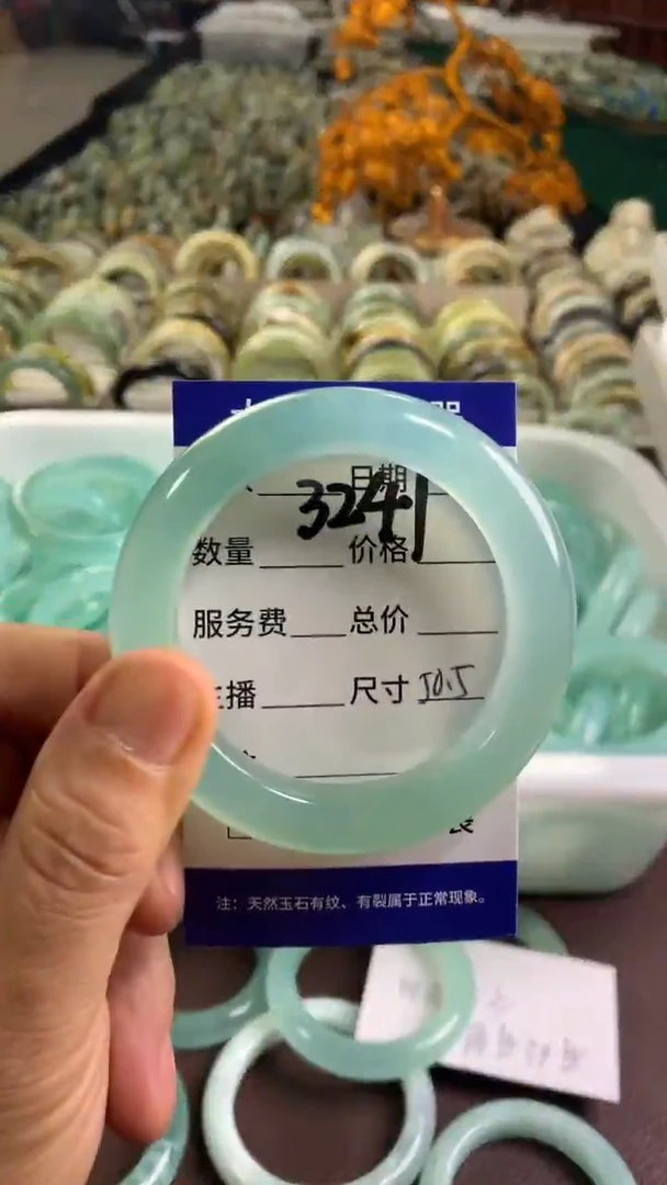未镶嵌蛇纹石玉手镯3241