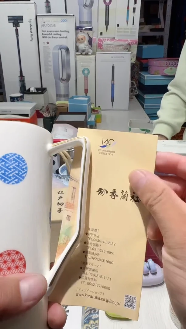 瓷片名品折扣名品折扣名品折扣@@1