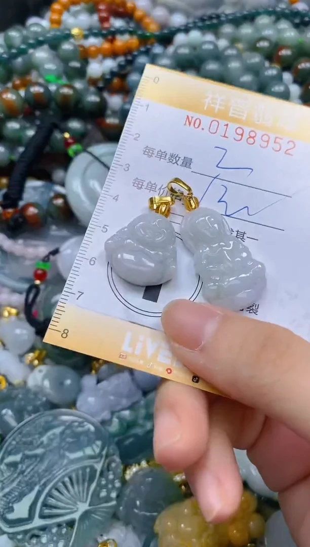 翡翠未镶嵌颈饰闪购0198952多样性发其一