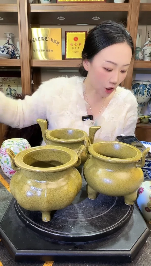 【闪购商品】其他O27不固定景德镇制陶瓷1件