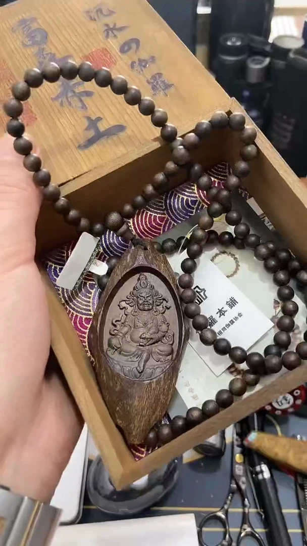 闪购商品 如图所示