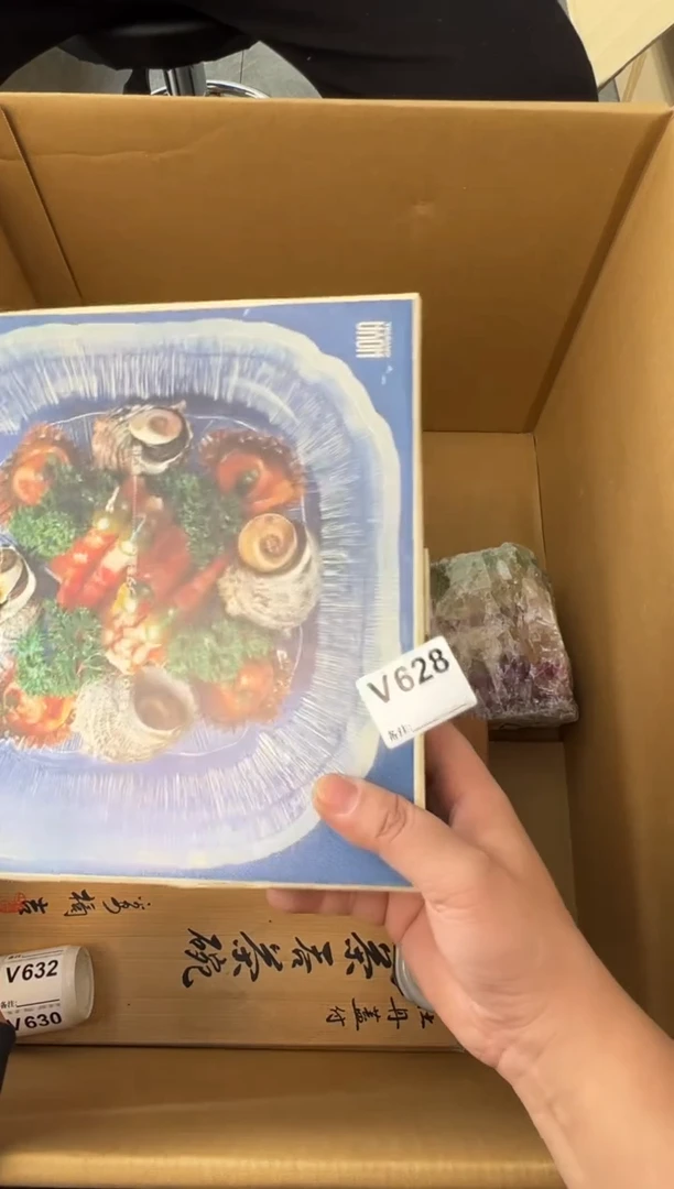 柏*熊大熊店铺闪购链接628