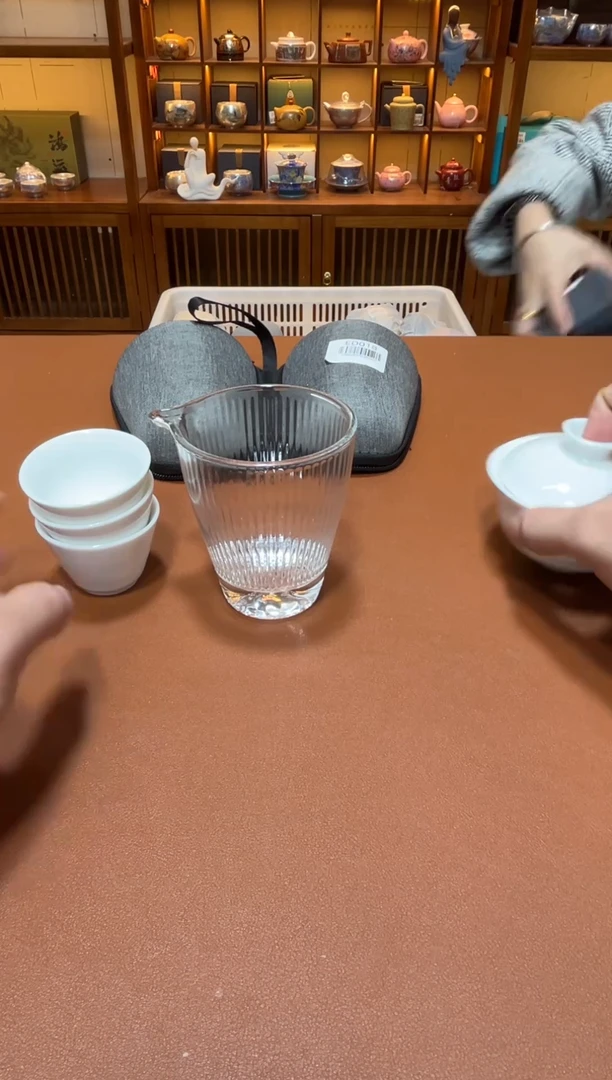 11【闪购商品】1111111111111111