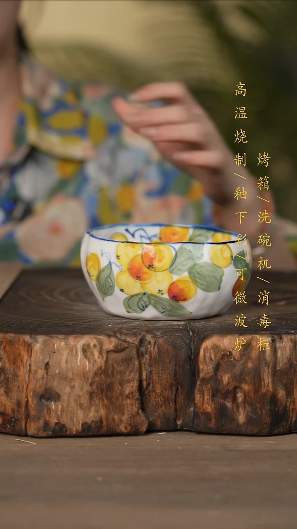 瓷片景德镇高温釉下彩可微波烤箱洗碗机