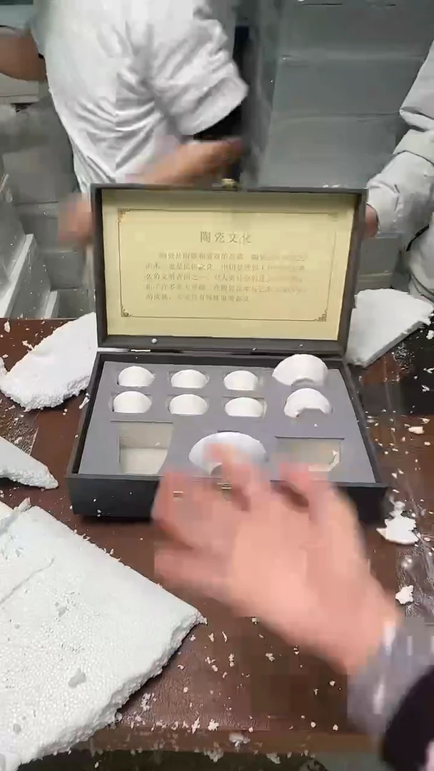 精品茶具甄选闪购链接@@@@@@@@