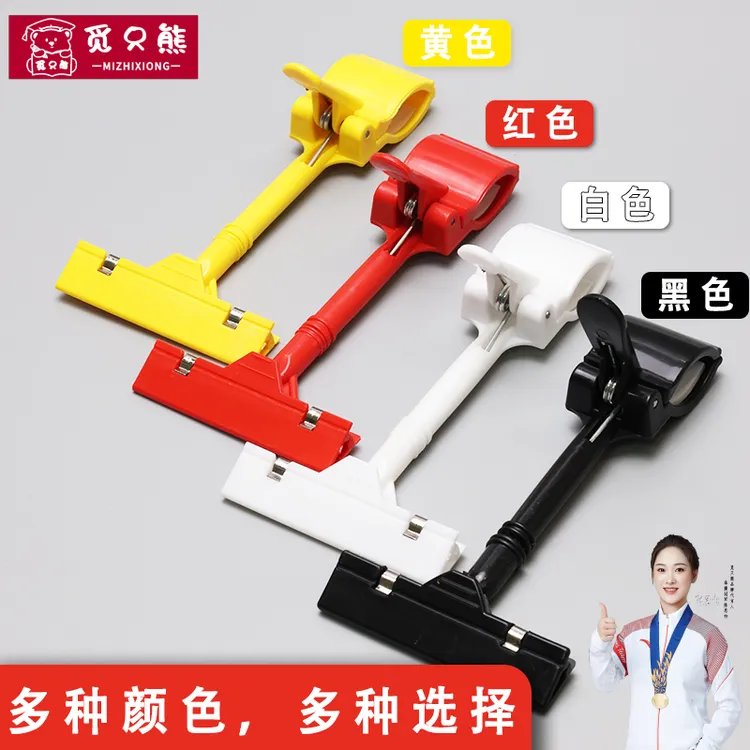 价格标签夹子展示牌水果店超市pop爆炸贴架子广告夹广告牌展示牌