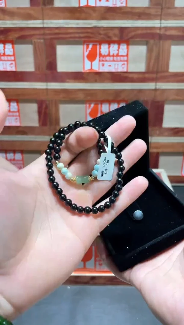 云栖精品手串闪购专用链接！
