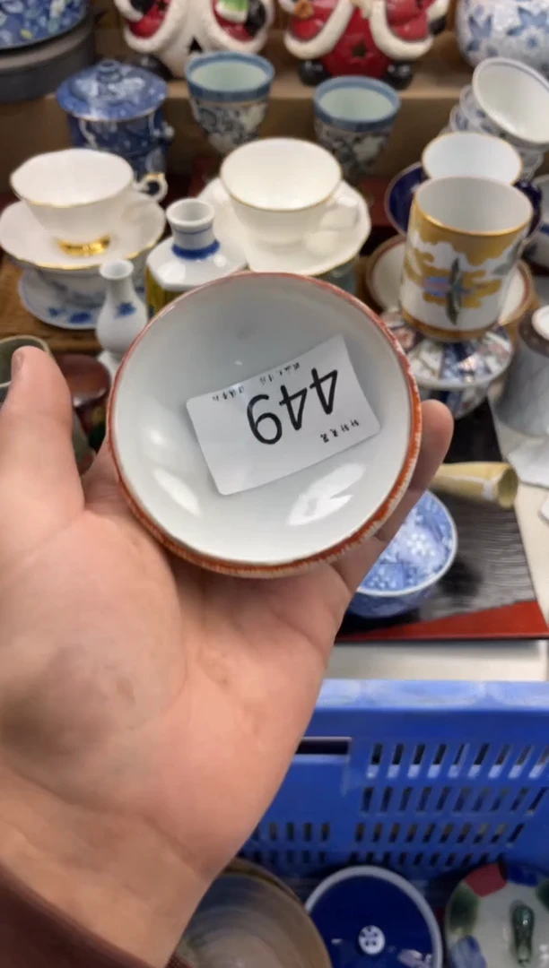 朴*斋店铺名称 轩轩瓷器 闪购类型 定向 朴心斋