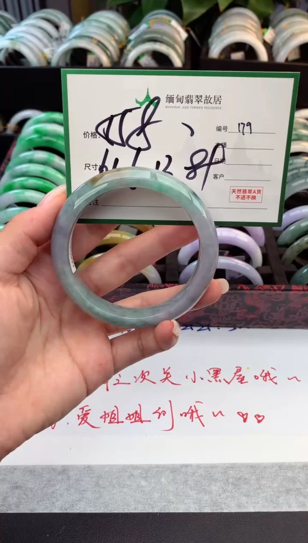 快***奶毛货需精细抛光+多人