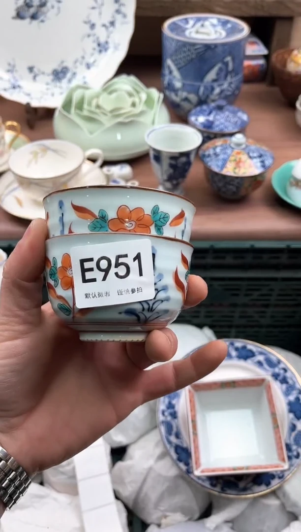 【闪购商品】瓷片951