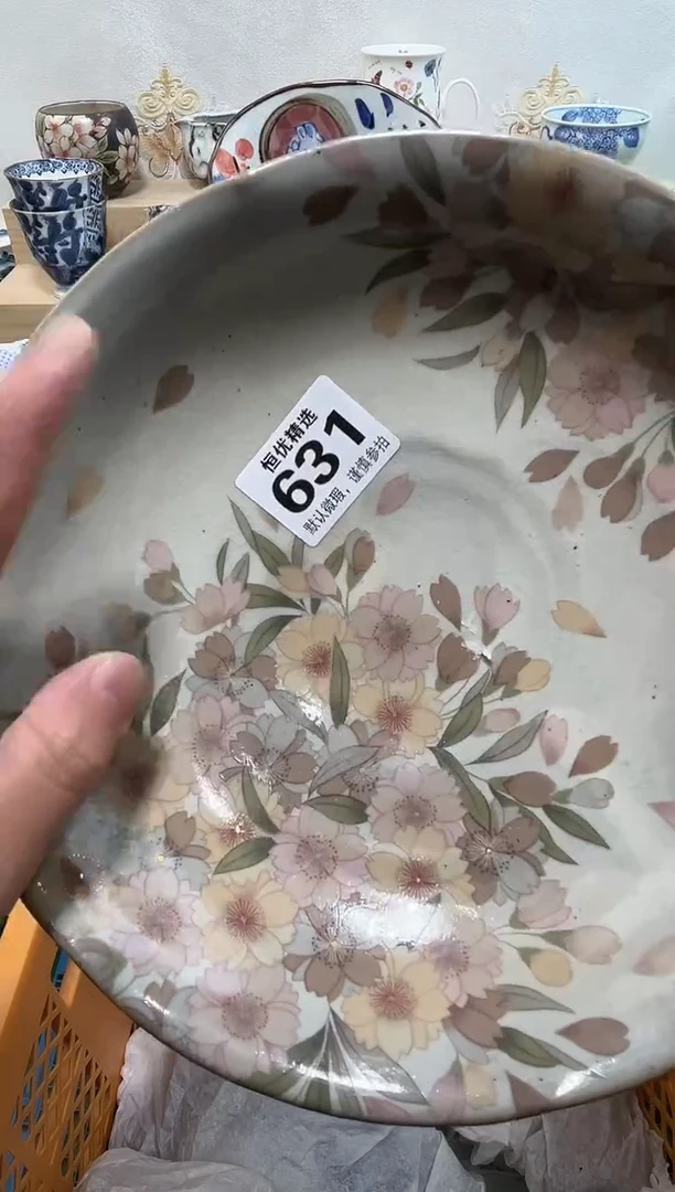 吴*语陶瓷陶瓷陶瓷陶瓷陶瓷陶瓷