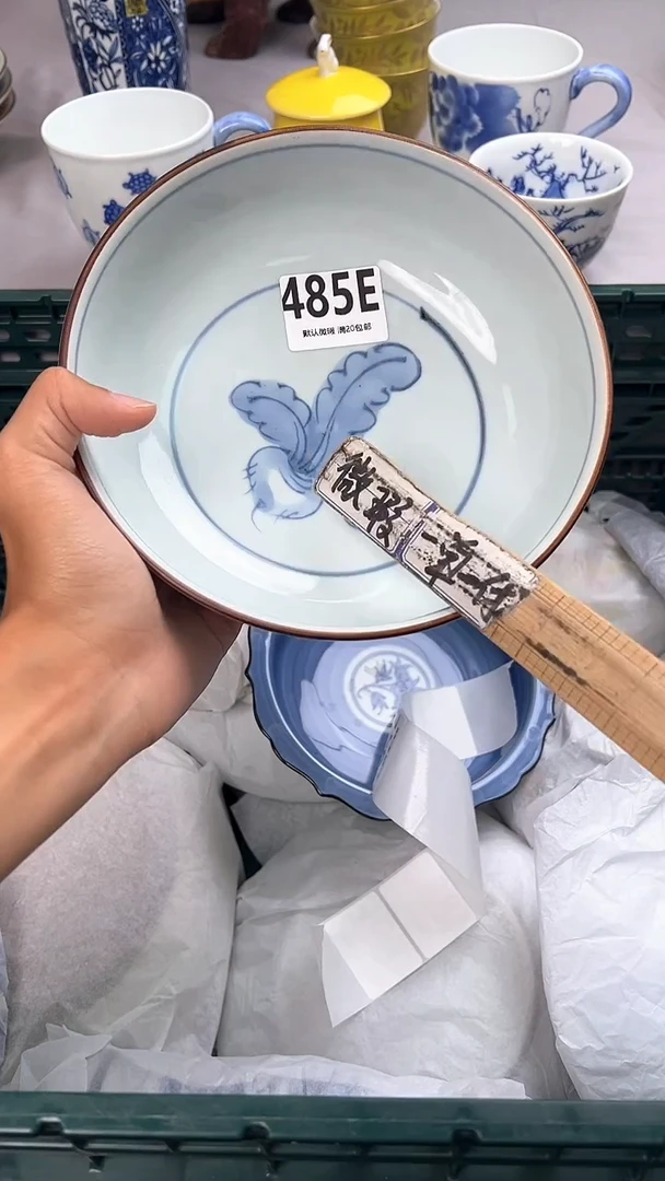 瓷片485E瓷器瓷器瓷器瓷器