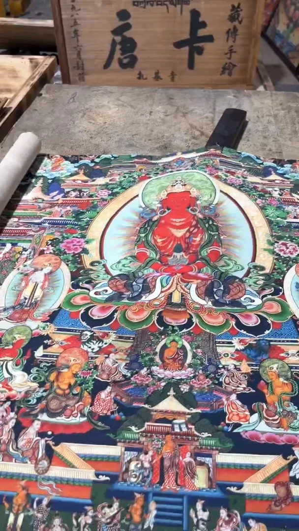 卷轴画卷轴画玖忆唐卡TK08