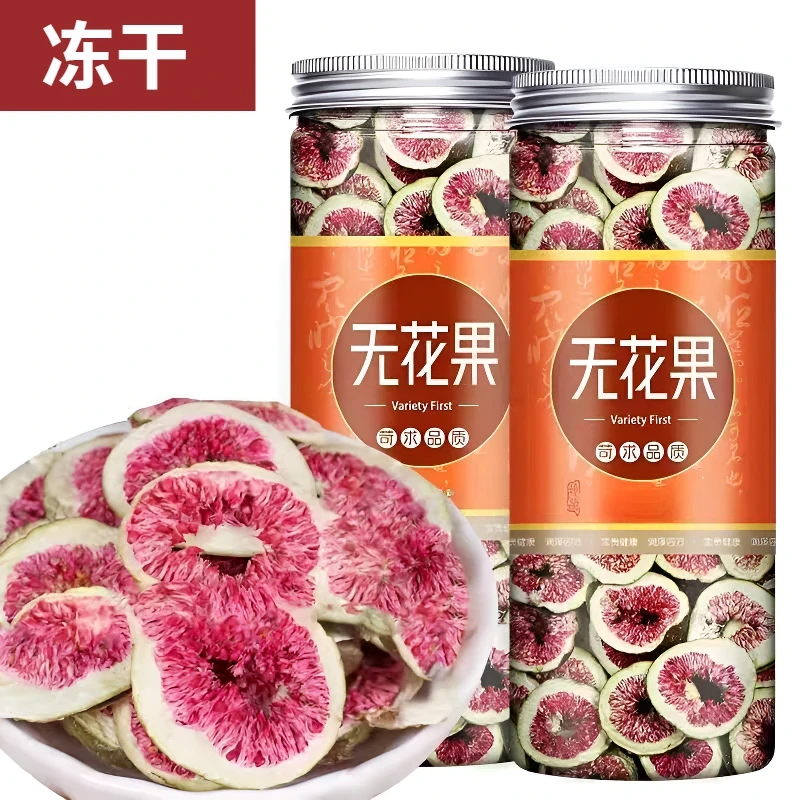冻干无花果泡茶无花果茶无花果干泡水喝新鲜正宗无花果干片罐装