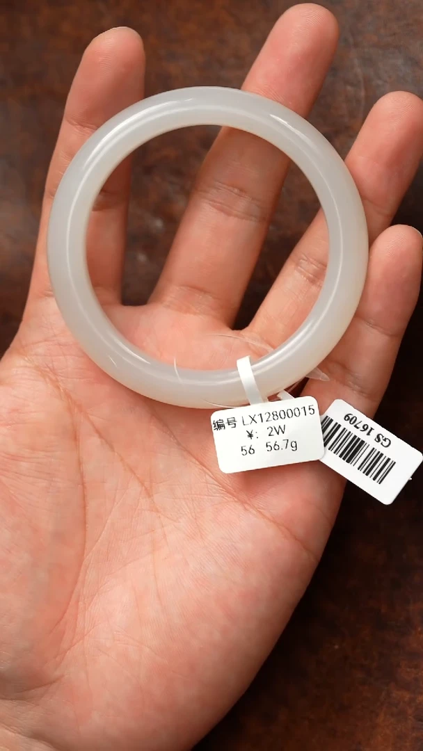 未镶嵌手镯和田玉56 LX