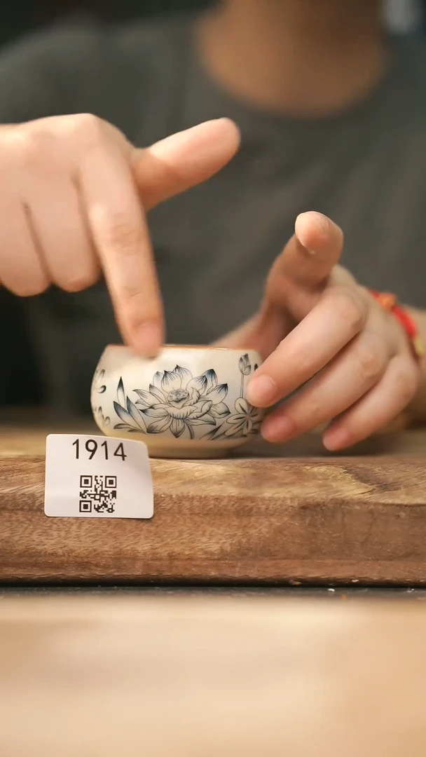 【落单孤品】福利/杯子@@1914