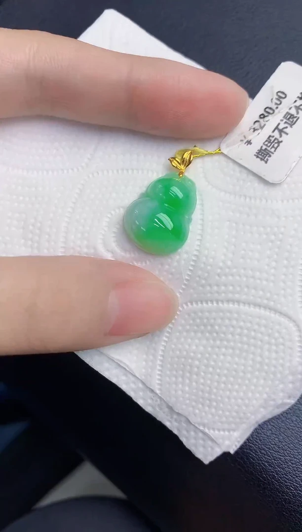 颈饰18K金镶嵌翡翠天然翡翠缅甸A货