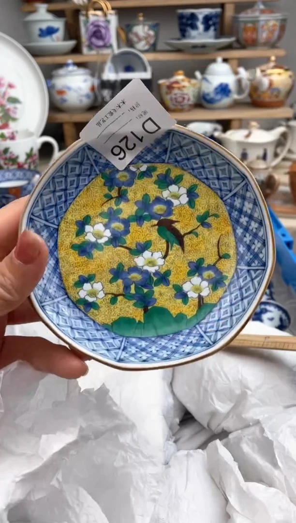 【闪购商品】瓷片126默认微瑕，看清尺寸品相再拍