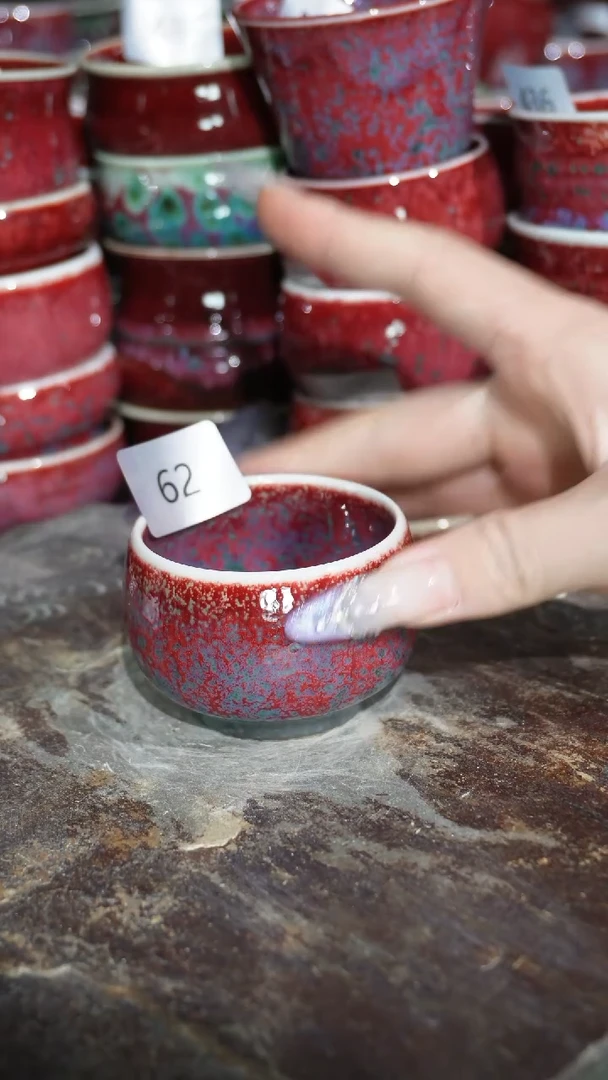 摆件陶精品窑变钧瓷茶器