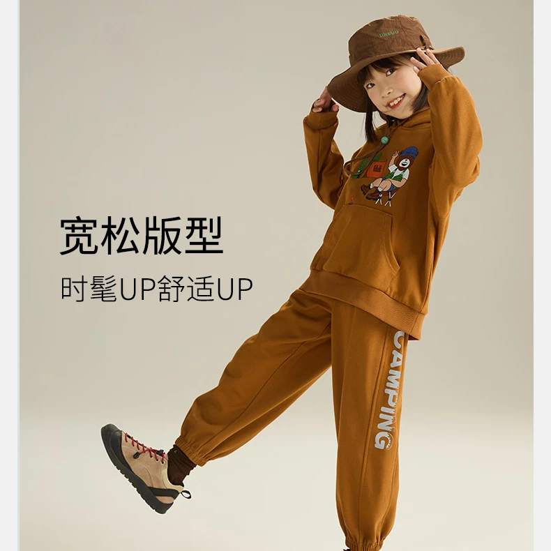 【临时链接】精梳紧密赛络纺 爆款反季清仓现货长袖两件套装