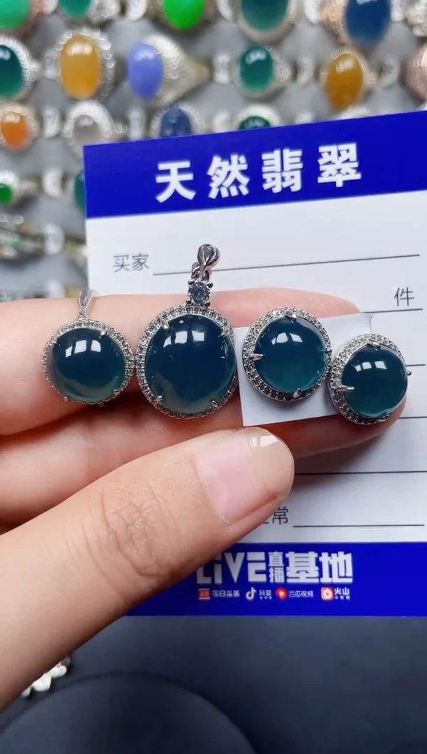 颈饰银S925镶嵌翡翠103