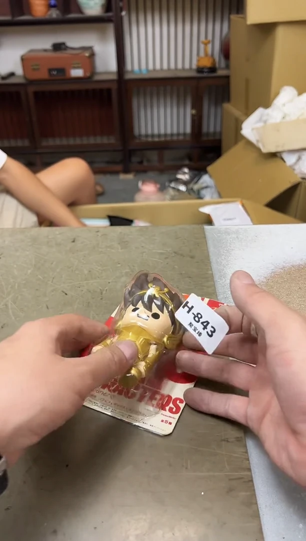 瓷片843聚宝缘海陶精选