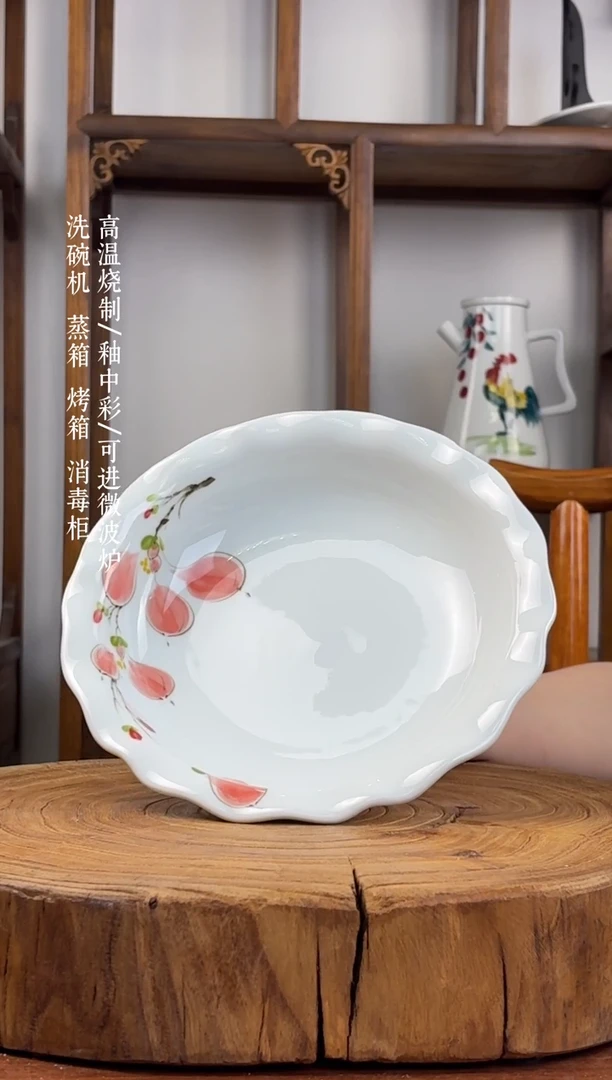 瓷片国韵瓷坊-手工手绘口径21.5高度5 如意盘 粉玉兰
