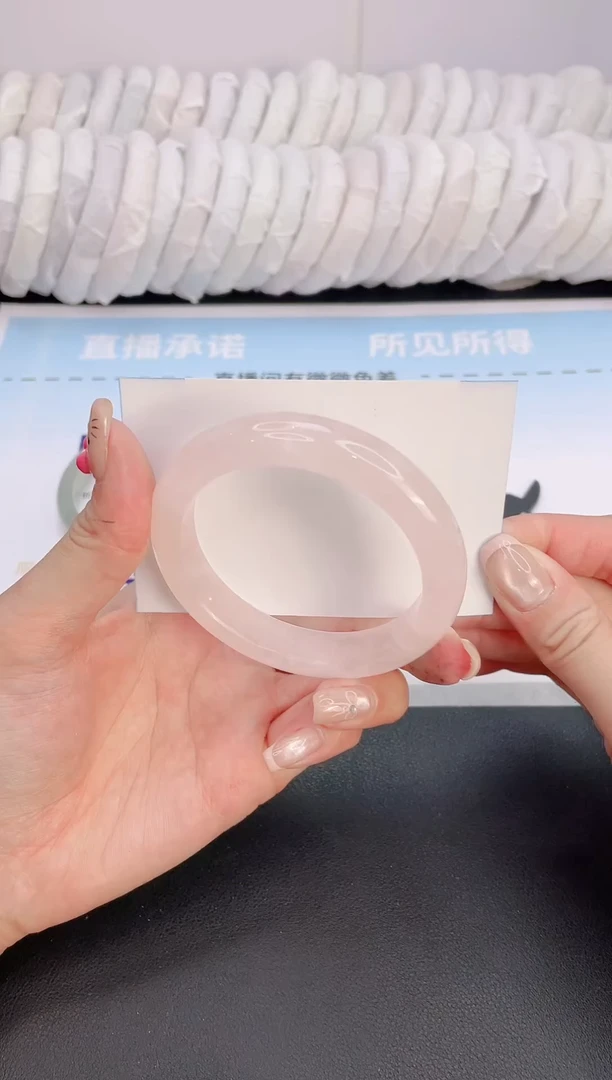 石英质玉手镯未镶嵌13G38-54