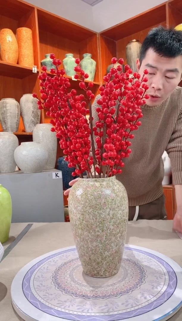 【闪购商品】瓶绿野仙踪 中号 陶瓷花瓶 无花