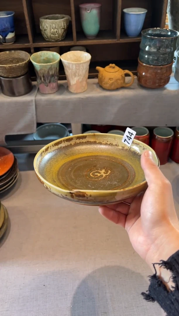 【闪购商品】瓷片744陶泥黄异形盘菜盘