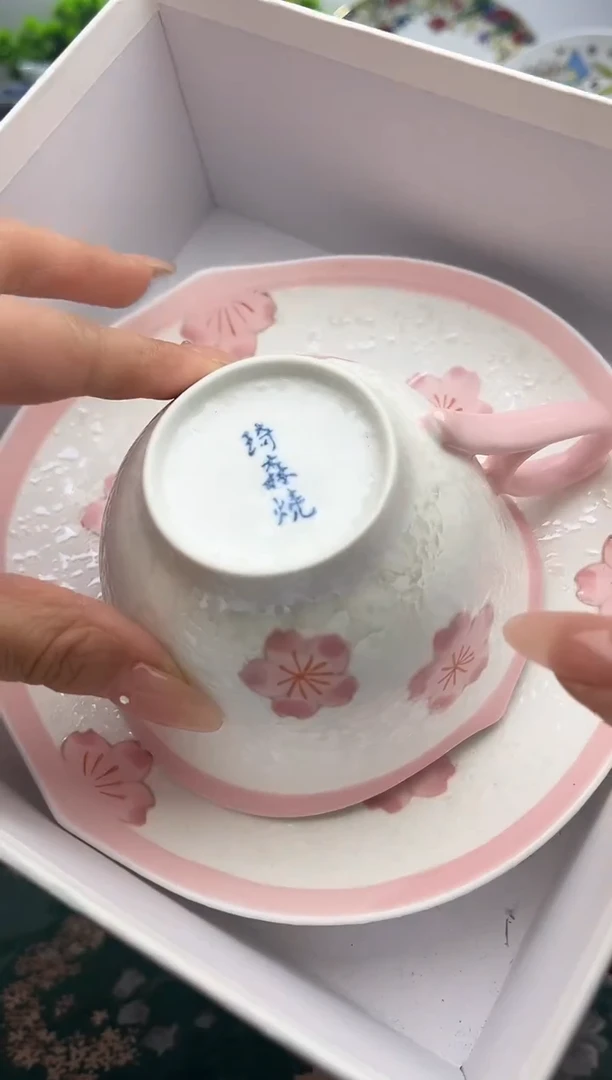 冲妹陶瓷，感谢支持。满20包邮
