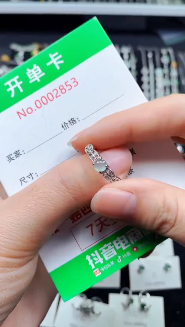 【闪购商品】翡翠戒指银S925镶嵌2853