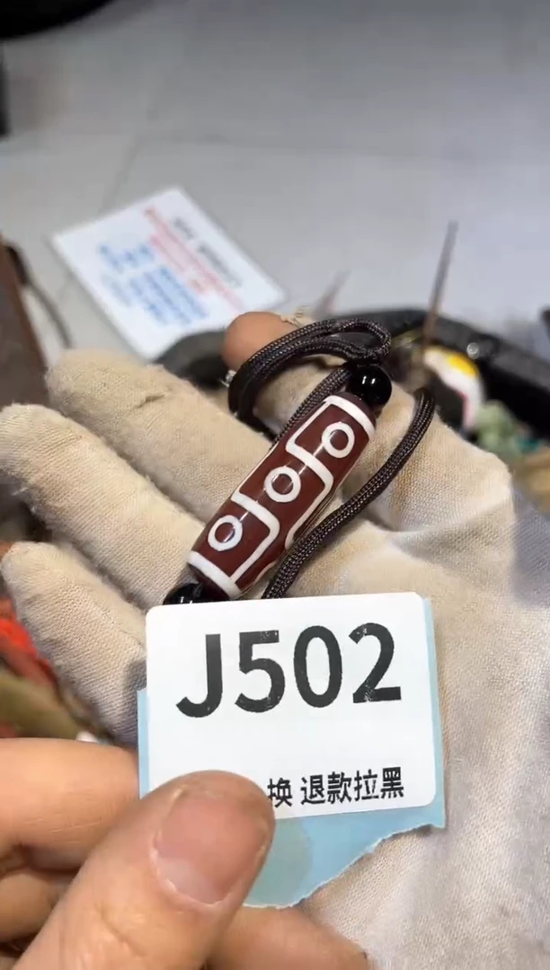 陶瓷雨**天表妹直播链接火爆热卖