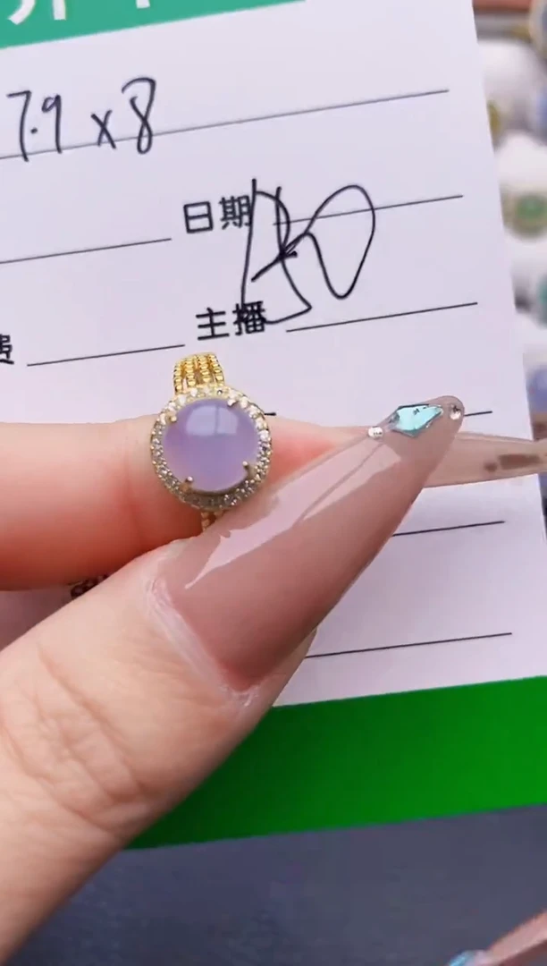 银S925镶嵌戒指翡翠4304