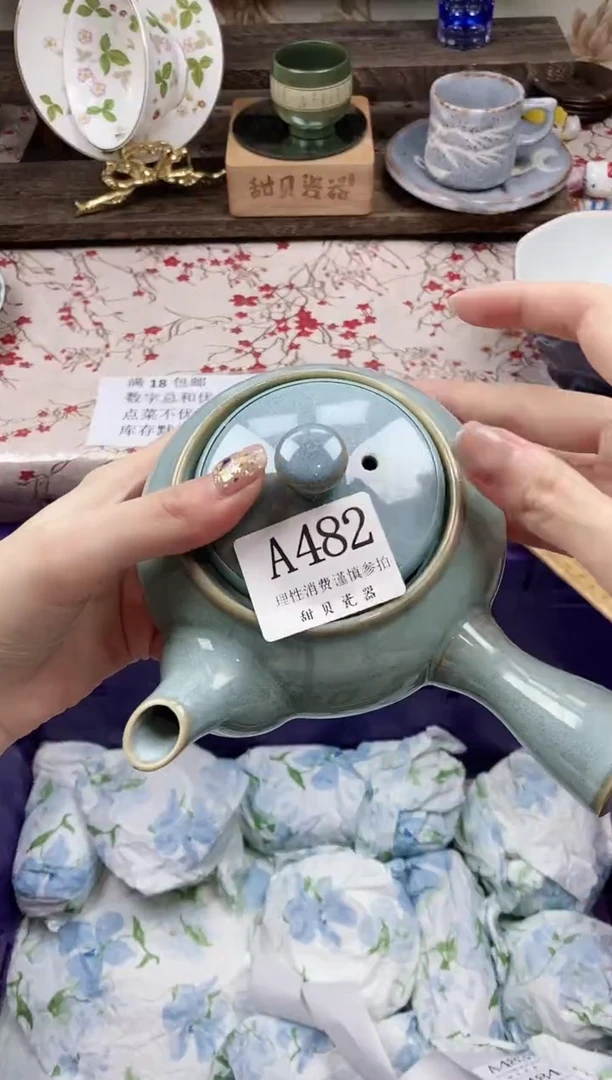 瓷片花**佳         A482