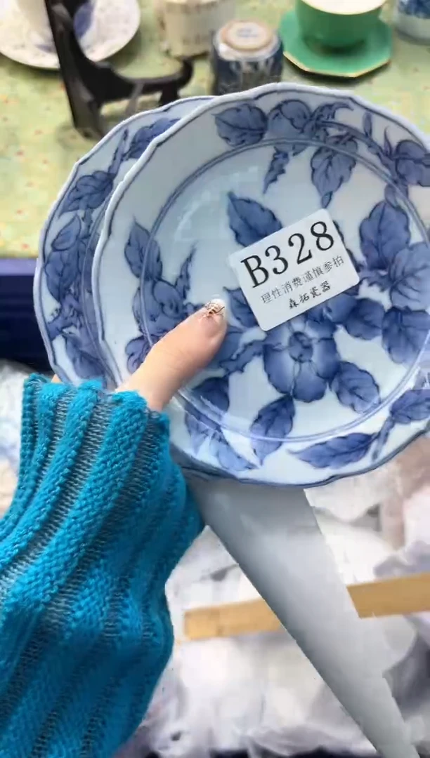 【闪购商品】瓷片          B328