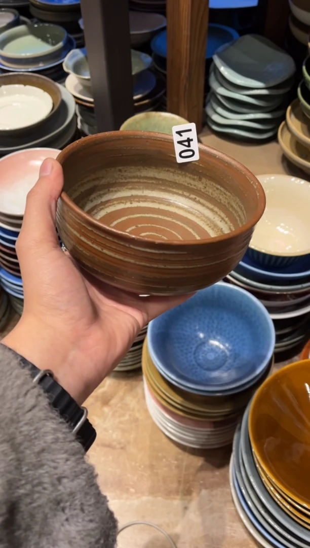 【闪购商品】瓷片41  手刷釉钵碗1个