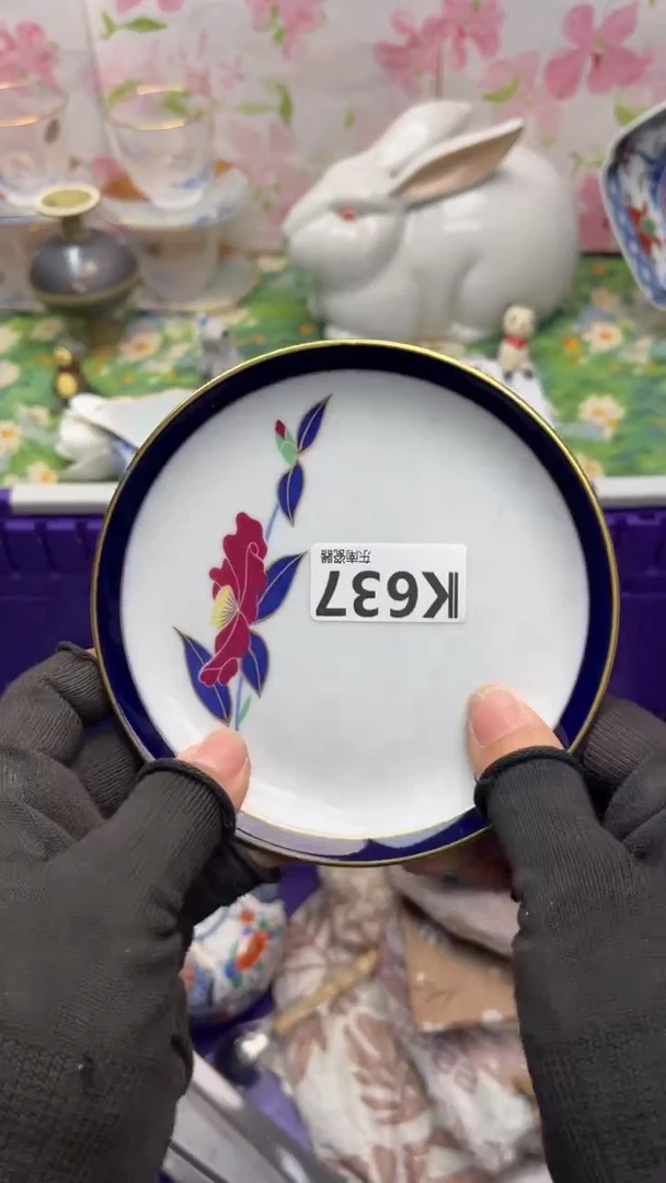 瓷片胖*闪购闪购闪购闪购