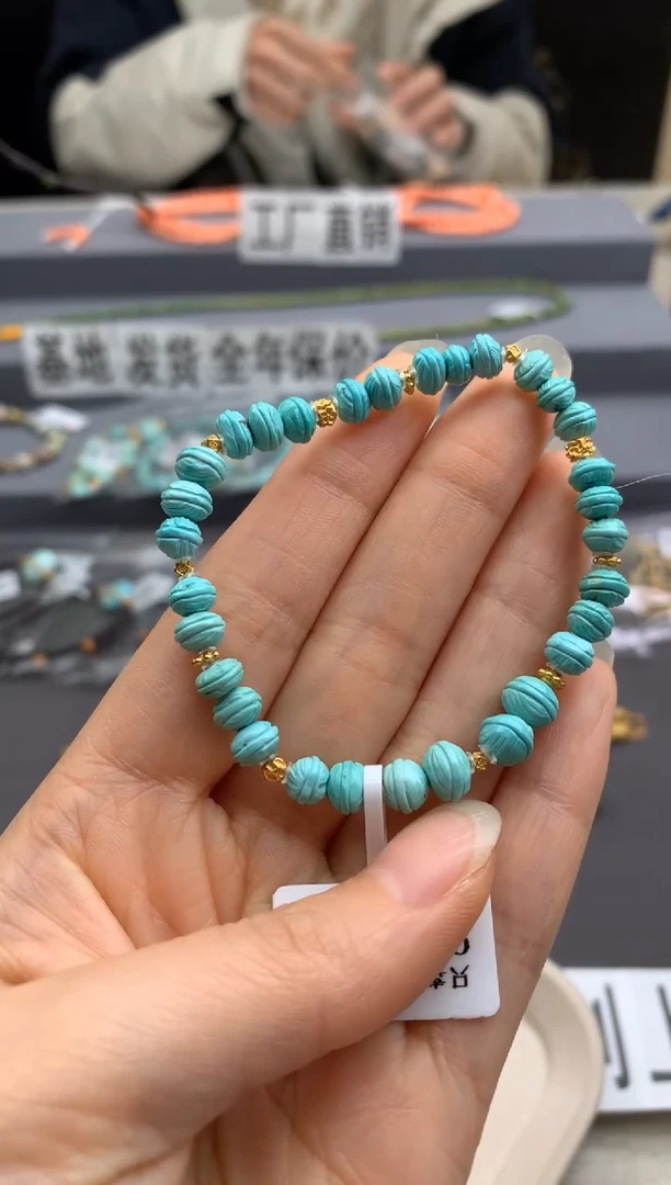 未镶嵌绿松石手串茜.E163