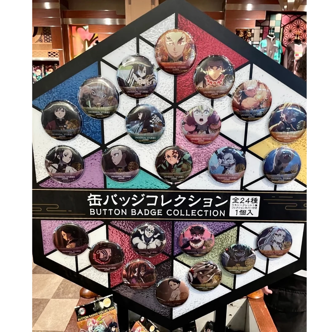 【日谷】鬼灭之刃-USJ大阪环球影城-限定吧唧（盲盒代拆）