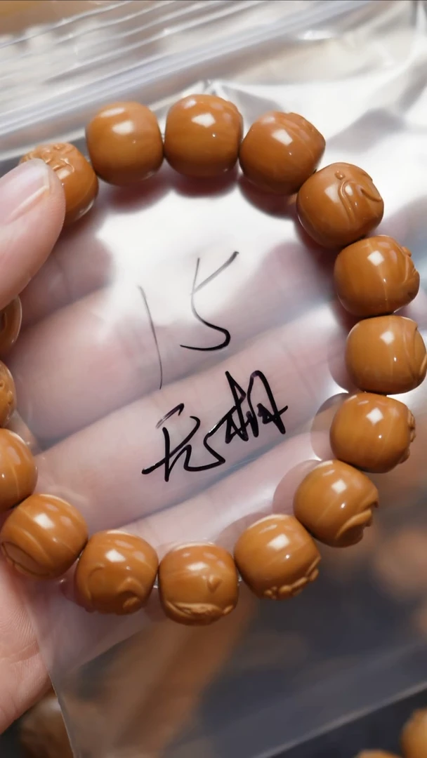 【闪购商品】猴头核桃吊坠啊啊啊