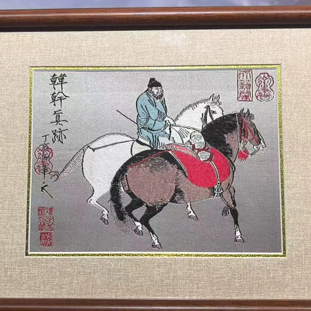 【弘言】蜀锦牧马图（马）
