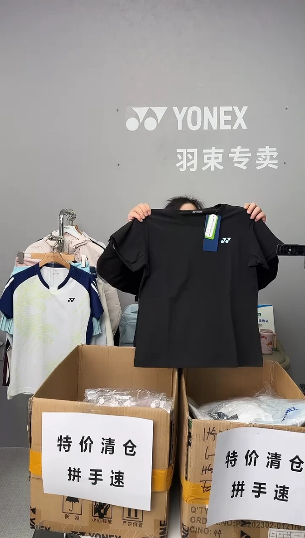 L女短袖215294黑色