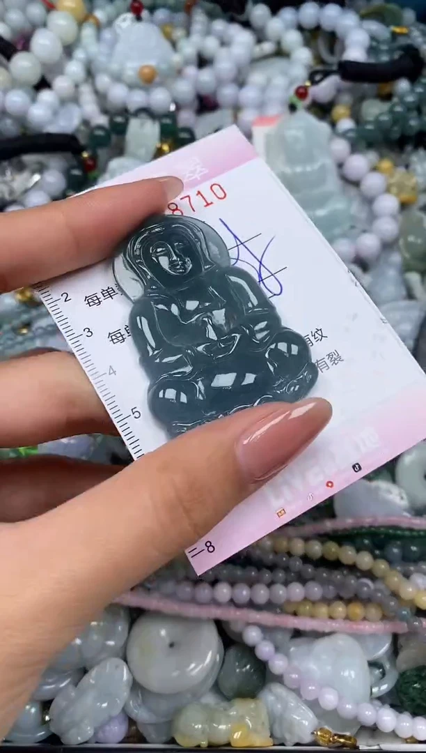 颈饰未镶嵌翡翠闪购0058710