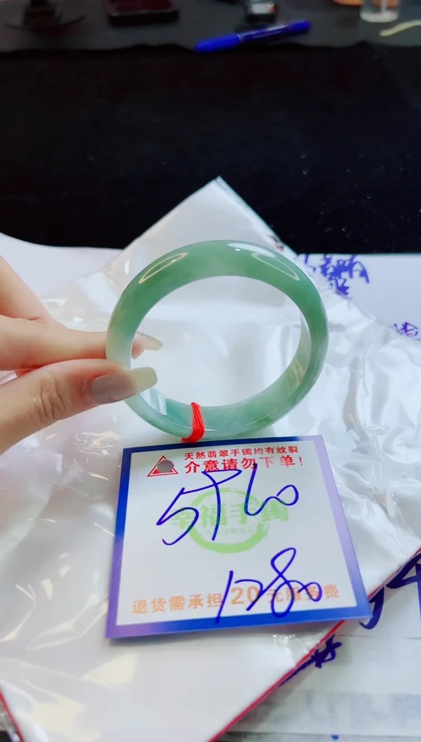 翡翠手镯未镶嵌天然缅甸A货！A货！A货！A货！A货！