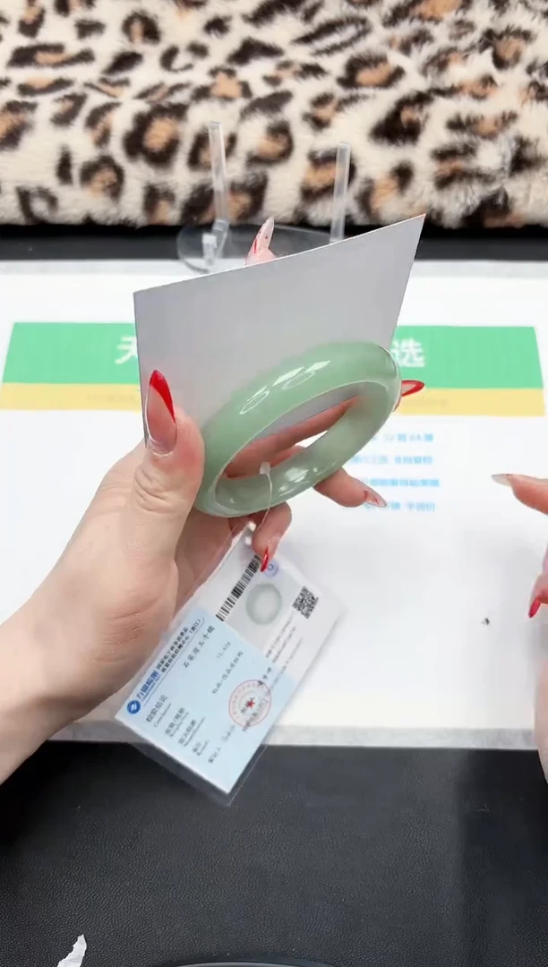 【闪购商品】石英质玉手镯未镶嵌98-59