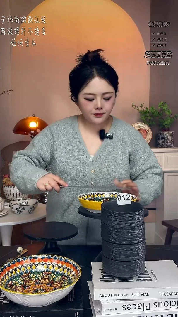 【闪购商品】瓷孤品2