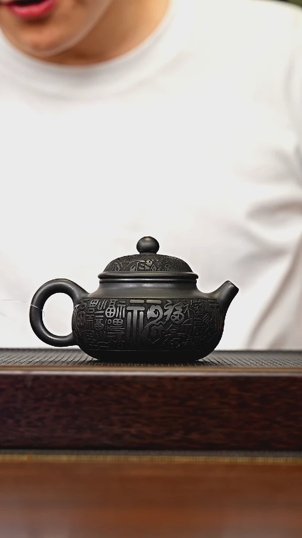 茶壶紫砂宜兴原矿 半手工 紫砂壶容量260CC
