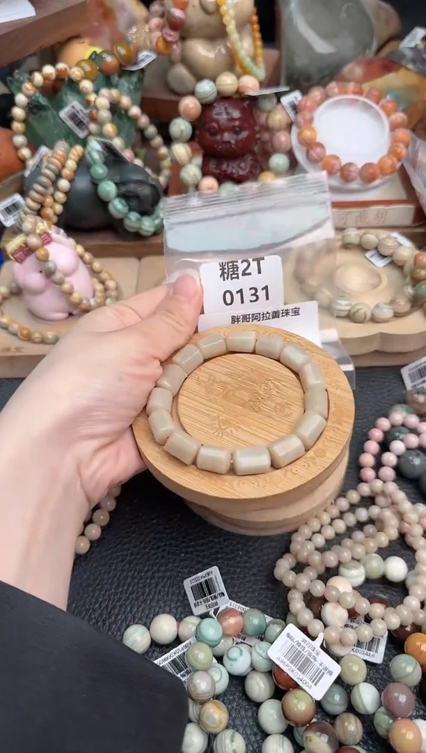 【闪购商品】石英质玉手链未镶嵌2T0131